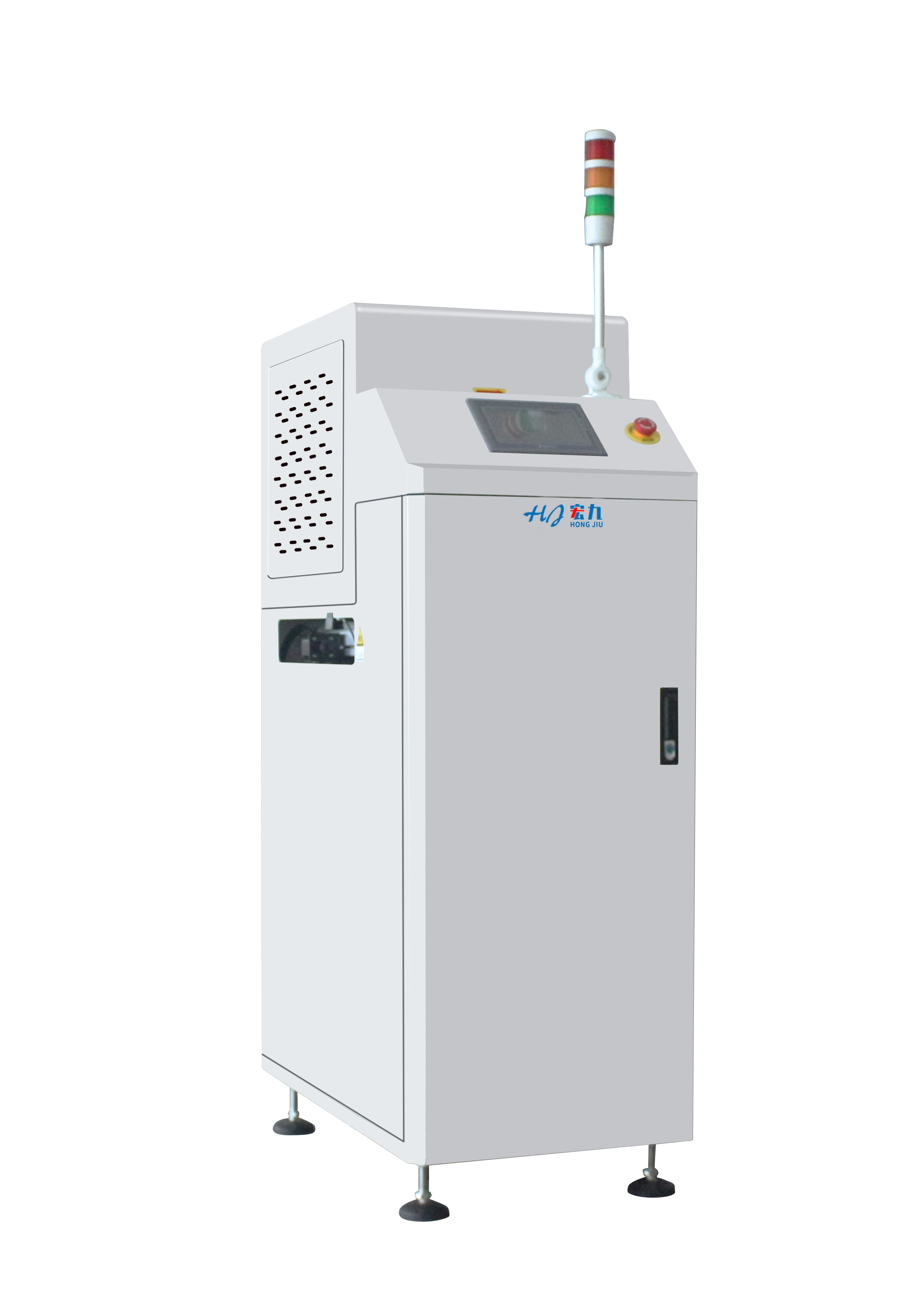 垂直キャッシュマシン